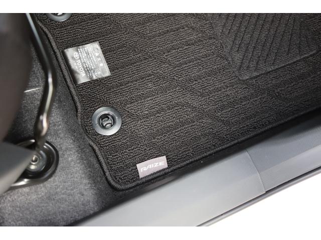 ライズ Z(39枚目)