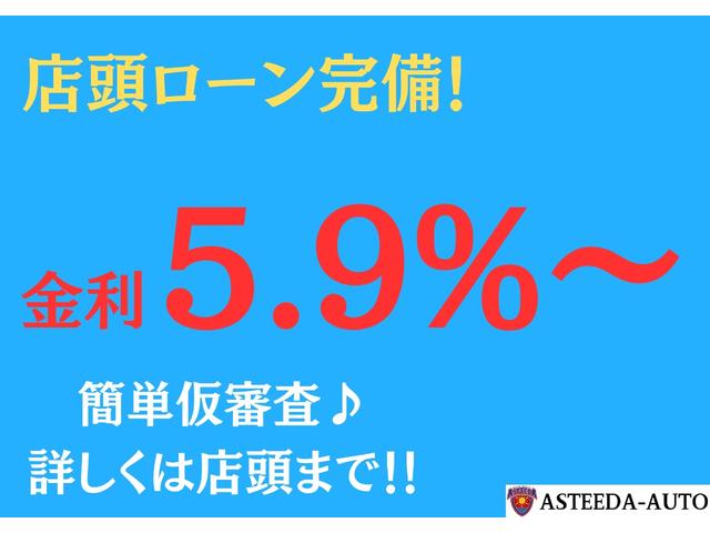 気になる点などあればお気軽にお問合せ下さい!