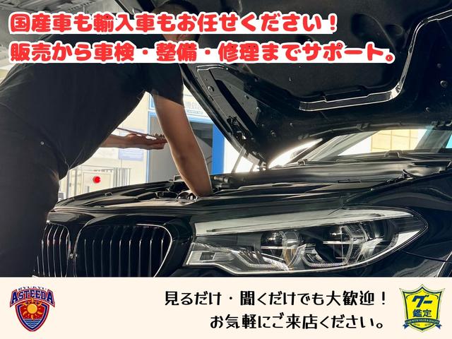 気になる点などあればお気軽にお問合せ下さい！