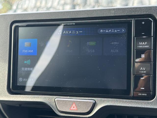 気になる点などあればお気軽にお問合せ下さい！