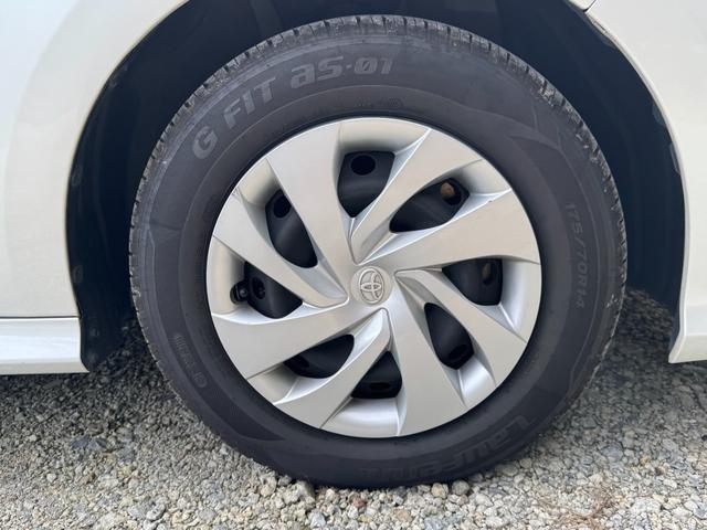 気になる点などあればお気軽にお問合せ下さい！