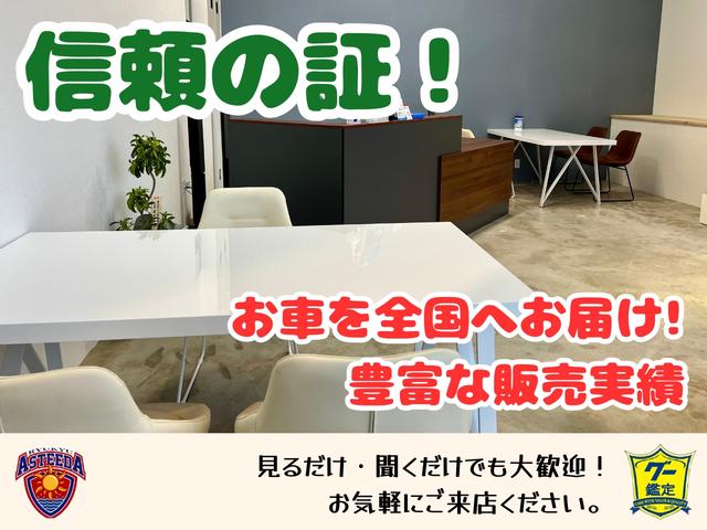 気になる点などあればお気軽にお問合せ下さい！