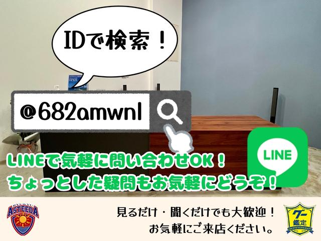気になる点などあればお気軽にお問合せ下さい！