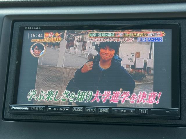 Ｎ－ＷＧＮ Ｇ　プッシュスタート　スマートキー　禁煙車　ＥＴＣ　フルセグ　Ｂｌｕｅｔｏｏｔｈ接続　ＣＤ／ＤＶＤ　電動バックミラー　ＶＳＡ（ＡＢＳ＋ＴＣＳ＋横すべり抑制）　ヒルスタートアシスト　ＵＶカットガラス（5枚目）