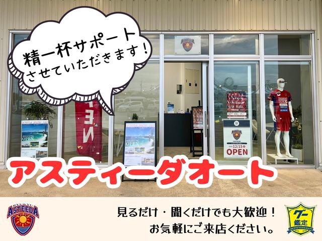 Ｎ－ＷＧＮ Ｇ　プッシュスタート　スマートキー　禁煙車　ＥＴＣ　フルセグ　Ｂｌｕｅｔｏｏｔｈ接続　ＣＤ／ＤＶＤ　電動バックミラー　ＶＳＡ（ＡＢＳ＋ＴＣＳ＋横すべり抑制）　ヒルスタートアシスト　ＵＶカットガラス（74枚目）