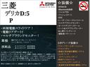 サムネイル3