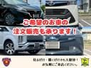 X 禁煙車 Bluetooth接続 プッシュスタート ETC 記録簿あり toyota safety sence プリクラッシュセーフティ オートマチックハイビーム レーンディパーチャーアラート(78枚目)