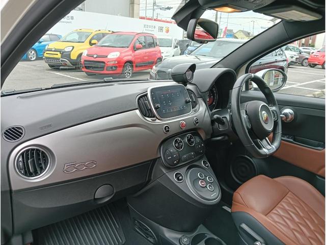 アバルト595C ツーリズモ ETC パーキングセンサー パドルシフト 17インチ純正ホイール レザーシート 電動ソフトトップ AppleCarPlay/AndroidAuto Bluetooth オートエアコン(31枚目)