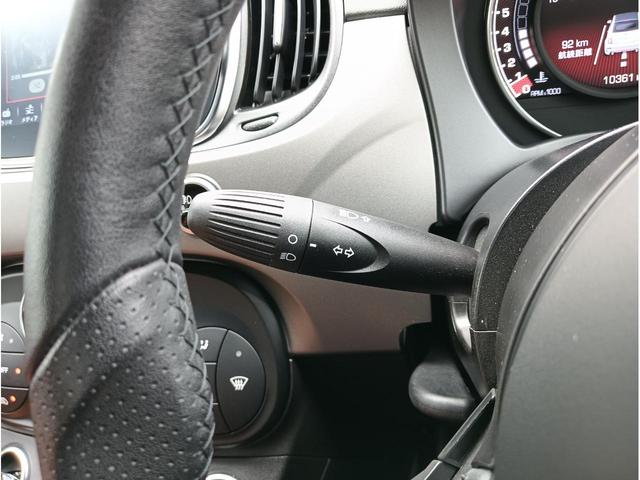 アバルト595C ツーリズモ ETC パーキングセンサー パドルシフト 17インチ純正ホイール レザーシート 電動ソフトトップ AppleCarPlay/AndroidAuto Bluetooth オートエアコン(47枚目)