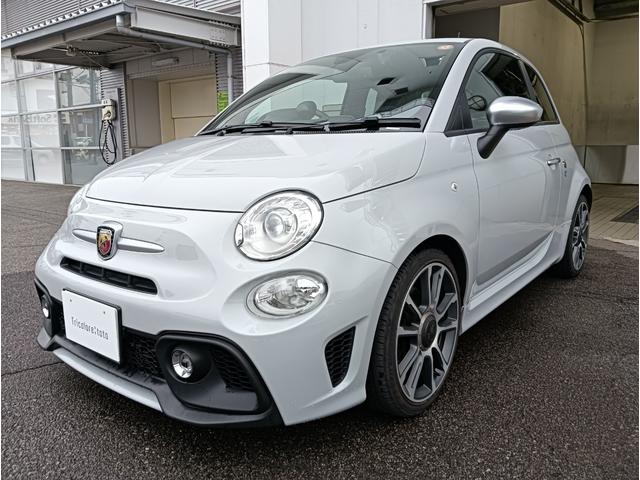 アバルト595 ツーリズモ キーレスエントリー ダブルエアバッグ 盗難防止システム Cソナー パワーステアリング フルオートエアコン Bluetooth接続 USBポート(7枚目)