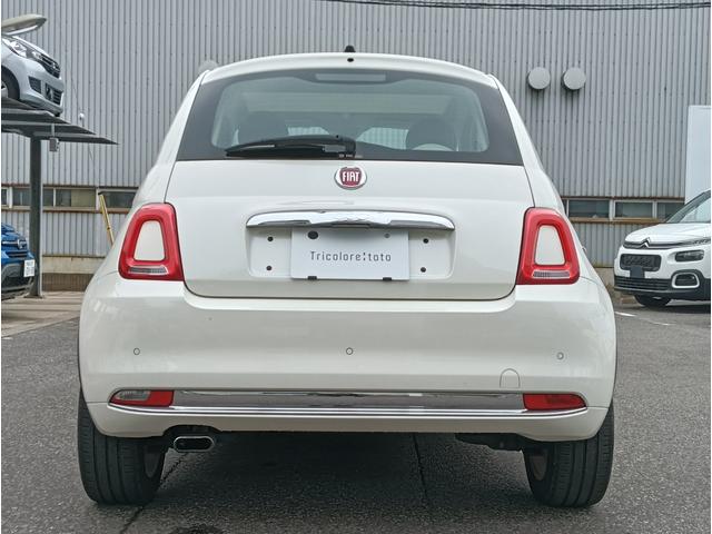 ５００ ツインエア　ラウンジ　認定中古車保証　アイスホワイト　固定式ガラスルーフ　ＥＴＣ　デジタルメーター　ハーフレザーシート　ツインエアエンジン（5枚目）