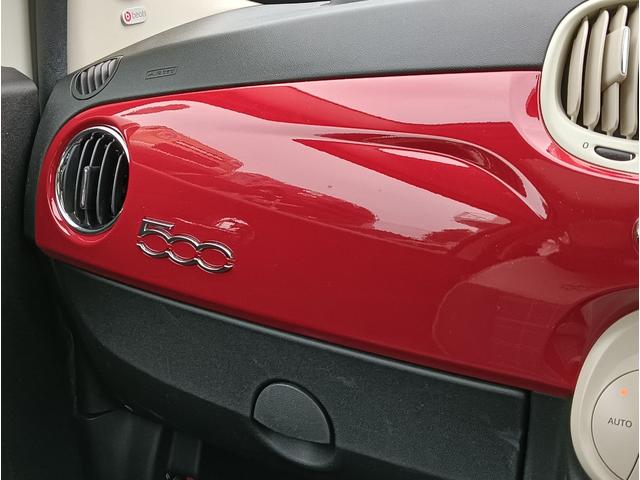 ５００ ツインエア　ラウンジ　認定中古車保証　アイスホワイト　固定式ガラスルーフ　ＥＴＣ　デジタルメーター　ハーフレザーシート　ツインエアエンジン（19枚目）