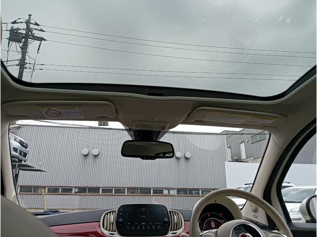 ５００ ツインエア　ラウンジ　認定中古車保証　アイスホワイト　固定式ガラスルーフ　ＥＴＣ　デジタルメーター　ハーフレザーシート　ツインエアエンジン（29枚目）