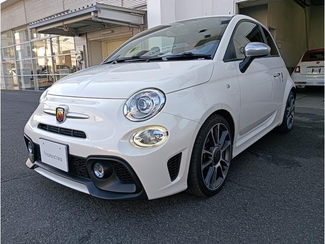 アバルト５９５ ツーリズモ　キーレスエントリー　ダブルエアバッグ　盗難防止システム　Ｃソナー　革シート　パワーステアリング　フルオートエアコン　Ｂｌｕｅｔｏｏｔｈ接続　ＵＳＢポート（8枚目）