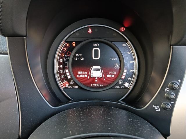 アバルト５９５ ツーリズモ　キーレスエントリー　ダブルエアバッグ　盗難防止システム　Ｃソナー　革シート　パワーステアリング　フルオートエアコン　Ｂｌｕｅｔｏｏｔｈ接続　ＵＳＢポート（48枚目）