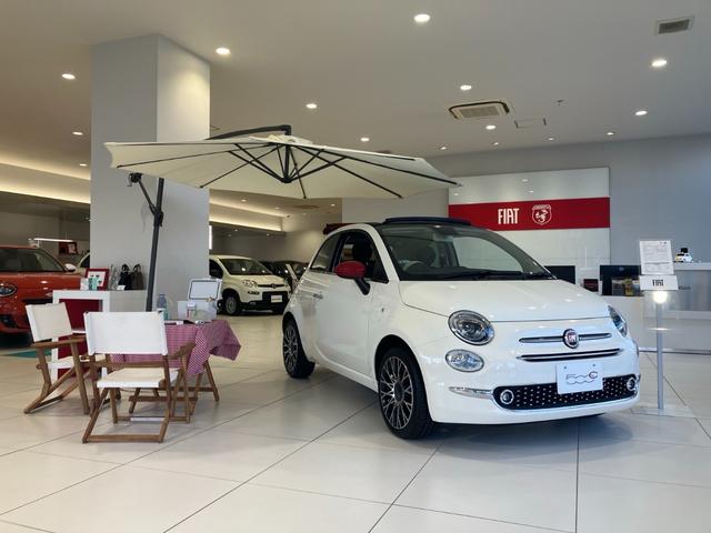 アバルト５９５ ツーリズモ　キーレスエントリー　ダブルエアバッグ　盗難防止システム　Ｃソナー　革シート　パワーステアリング　フルオートエアコン　Ｂｌｕｅｔｏｏｔｈ接続　ＵＳＢポート（50枚目）