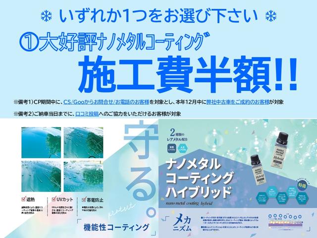 アバルト５９５ ツーリズモ　キーレスエントリー　ダブルエアバッグ　盗難防止システム　Ｃソナー　革シート　パワーステアリング　フルオートエアコン　Ｂｌｕｅｔｏｏｔｈ接続　ＵＳＢポート　ＥＴＣ（2枚目）