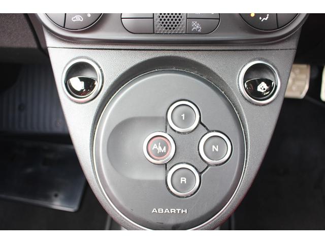 アバルト５９５ ツーリズモ　キーレスエントリー　ダブルエアバッグ　盗難防止システム　Ｃソナー　革シート　パワーステアリング　フルオートエアコン　Ｂｌｕｅｔｏｏｔｈ接続　ＵＳＢポート　ＥＴＣ（21枚目）
