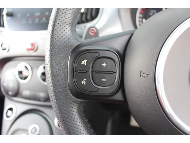 アバルト５９５ ツーリズモ　キーレスエントリー　ダブルエアバッグ　盗難防止システム　Ｃソナー　革シート　パワーステアリング　フルオートエアコン　Ｂｌｕｅｔｏｏｔｈ接続　ＵＳＢポート　ＥＴＣ（25枚目）