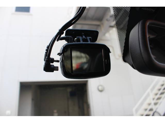 アバルト５９５ ツーリズモ　キーレスエントリー　ダブルエアバッグ　盗難防止システム　Ｃソナー　革シート　パワーステアリング　フルオートエアコン　Ｂｌｕｅｔｏｏｔｈ接続　ＵＳＢポート　ＥＴＣ（49枚目）