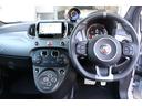 ツーリズモ　Ｂカメラ　社外ＮＡＶＩ　ＥＴＣ　認定中古車保証１年　オートエアコン　レザーシート　キーレスエントリー　パワーステアリング　ＵＳＢポート　ダブルエアバッグ　盗難防止システム　Ｃソナー（12枚目）