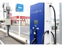 当店には、急速充電器を設置しておりますので電気自動車でご来場の際もお車をご覧いただいている間に充電して頂けます!