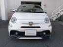 ★フィアット/アバルト正規ディーラー★FIAT/ABARTH習志野店 TEL:047-469-0005