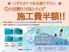 ꥭڡǤΤ줫飱Ĥ򤤤ޤʤε󤴸Ƥ 2