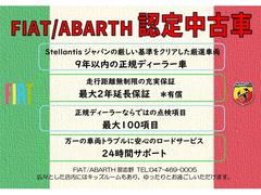 ¿ǧż֤Ǥƥƥѥθ򥯥ꥢξ·äƤޤ 2