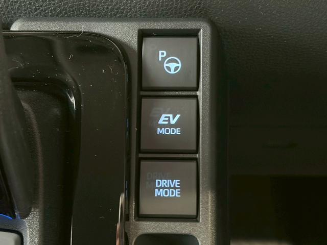 シエンタ ハイブリッドＺ　４ＷＤ■登録済未使用【１０，５型ディスプレイ　・全方位・７人・トヨタチームメイト・両電動スライド・天井サーキュレーター・追従クルコン】ＢＳＭ／ＥＴＣ２．０／１００Ｖ電源／寒冷地仕様／ＬＥＤリアコンビ／エレクトロシフト／リアサンシェード／保証書（12枚目）