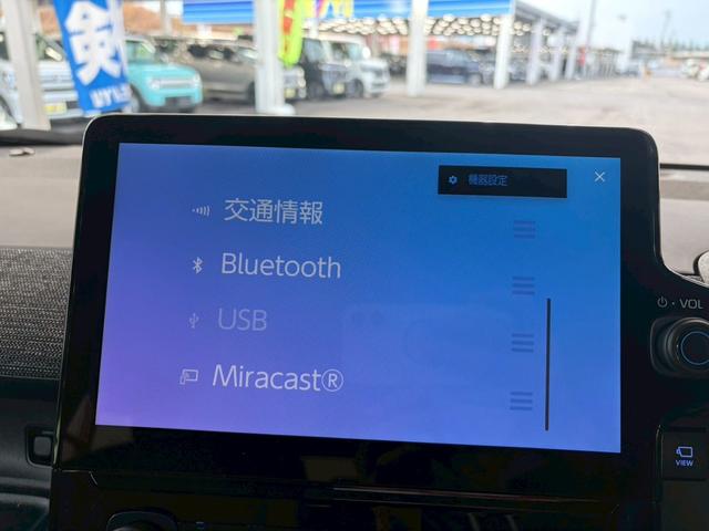 シエンタ ハイブリッドＺ　４ＷＤ■登録済未使用【１０，５型ディスプレイ　・全方位・７人・トヨタチームメイト・両電動スライド・天井サーキュレーター・追従クルコン】ＢＳＭ／ＥＴＣ２．０／１００Ｖ電源／寒冷地仕様／ＬＥＤリアコンビ／エレクトロシフト／リアサンシェード／保証書（54枚目）