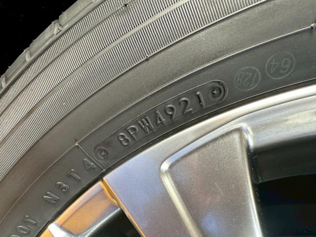 ハリアーハイブリッド ＺレザーＰＫＧ　４ＷＤ■買取直販車【１オーナー・寒冷地仕様・　モデリスタフルエアロ・ＪＢＬサウンドナビ・禁煙・ＢＬＩＴＺ製ローダウン・全方位カメラ】追従クルコン／デジタルインナーミラー型ドラレコ／電動リアゲート／ＢＳＭ／衝突軽減／ＬＥＤ／電動レザーシート／保証書（27枚目）