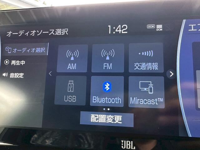 ハリアーハイブリッド ＺレザーＰＫＧ　４ＷＤ■買取直販車【１オーナー・寒冷地仕様・　モデリスタフルエアロ・ＪＢＬサウンドナビ・禁煙・ＢＬＩＴＺ製ローダウン・全方位カメラ】追従クルコン／デジタルインナーミラー型ドラレコ／電動リアゲート／ＢＳＭ／衝突軽減／ＬＥＤ／電動レザーシート／保証書（57枚目）
