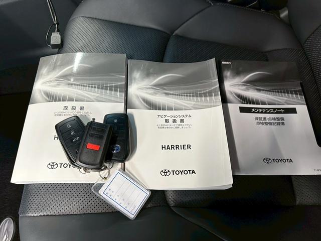 ハリアーハイブリッド ＺレザーＰＫＧ　４ＷＤ■買取直販車【１オーナー・寒冷地仕様・　モデリスタフルエアロ・ＪＢＬサウンドナビ・禁煙・ＢＬＩＴＺ製ローダウン・全方位カメラ】追従クルコン／デジタルインナーミラー型ドラレコ／電動リアゲート／ＢＳＭ／衝突軽減／ＬＥＤ／電動レザーシート／保証書（65枚目）