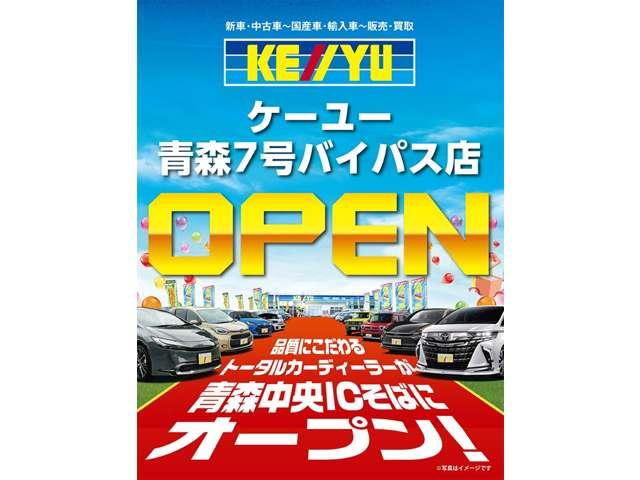 ウェイク Ｌ　ＳＡ　４ＷＤ■岡山仕入【禁煙・衝突軽減・両電動スライド・　ＬＥＤオートライト】純正オーディオ／ＣＤ／ＡＵＸ／ＦＭ・ＡＭ／純正１４ＡＷ／／フォグ／フルオートエアコン／アイドリングＳＴＯＰ／ベンチシート／プライバシーガラス／（3枚目）