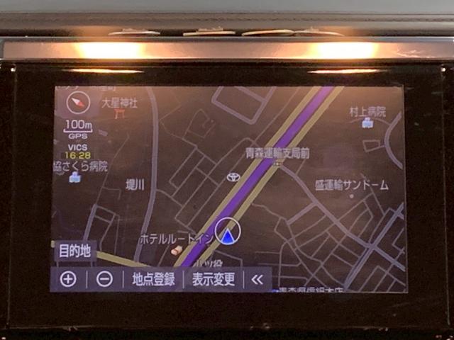 安心のGOO鑑定(第三者の鑑定士がチェック!344項目のチェック!鑑定書付き)★当社は営業、仕入れ、サービス、GOO鑑定の厳しいチェックを行い展示しております。ご遠方のお客様も安心してご検討頂けます★