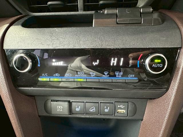 ヤリスクロス ハイブリッドZ 4WD■モデリスタフルエアロ【純正8型ナビ・ 全方位カメラ・禁煙・衝突軽減・100V電源・ヒーター付き電動レザー・ステアヒーター・HUD・追従クルコン・電動リアゲート】車線逸脱警報/ETC2.0/純正18AW/ミラーヒーター/ラゲッジマット/(43枚目)