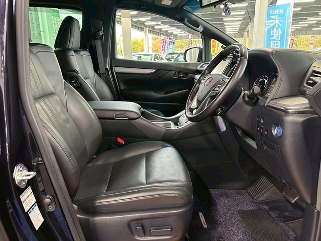 アルファードハイブリッド エグゼクティブラウンジＳ　４ＷＤ■東京仕入【サンルーフ・禁煙　・後期型・衝突軽減・メーカーＪＢＬナビ・全方位カメラ・前後ドラレコ・フリップダウンモニター・デジタルインナーミラー・両電動スライド・追従クルコン】シーケンシャル／ＢＳＭ／ＥＴＣ２．０／電動レザーシート（25枚目）