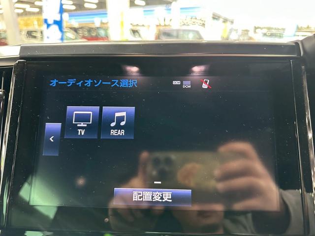 アルファードハイブリッド エグゼクティブラウンジＳ　４ＷＤ■東京仕入【サンルーフ・禁煙　・後期型・衝突軽減・メーカーＪＢＬナビ・全方位カメラ・前後ドラレコ・フリップダウンモニター・デジタルインナーミラー・両電動スライド・追従クルコン】シーケンシャル／ＢＳＭ／ＥＴＣ２．０／電動レザーシート（60枚目）