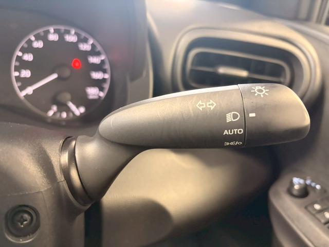 ヤリス X 4WD■北海道仕入【寒冷地仕様・禁煙・衝突軽減・8型ナビ 追従クルコン・ETC・Bカメラ】車線逸脱警告/BT/USB/フルセグTV/ドラレコ/オートハイビーム/ワイパーデアイサー/プッシュスタート/電格ミラーウィンカー/ヘッドライトレベライザー/保証書(47枚目)