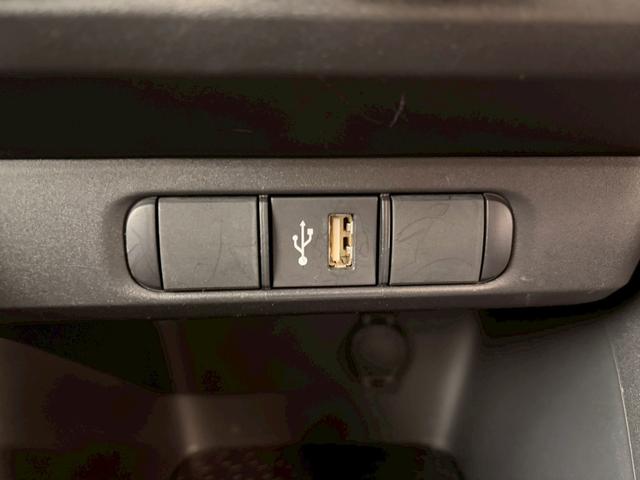 ヤリス X 4WD■北海道仕入【寒冷地仕様・禁煙・衝突軽減・8型ナビ 追従クルコン・ETC・Bカメラ】車線逸脱警告/BT/USB/フルセグTV/ドラレコ/オートハイビーム/ワイパーデアイサー/プッシュスタート/電格ミラーウィンカー/ヘッドライトレベライザー/保証書(51枚目)