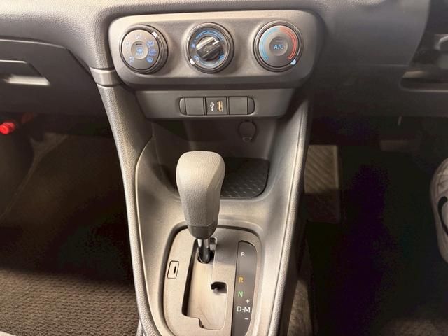 ヤリス X 4WD■北海道仕入【寒冷地仕様・禁煙・衝突軽減・8型ナビ 追従クルコン・ETC・Bカメラ】車線逸脱警告/BT/USB/フルセグTV/ドラレコ/オートハイビーム/ワイパーデアイサー/プッシュスタート/電格ミラーウィンカー/ヘッドライトレベライザー/保証書(54枚目)