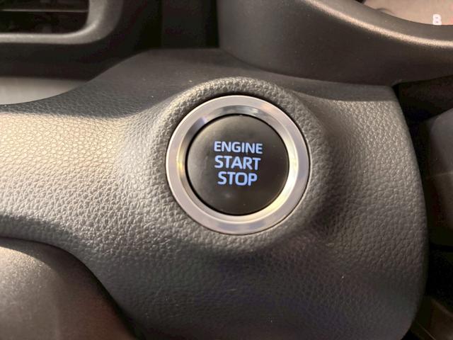 ヤリス X 4WD■北海道仕入【寒冷地仕様・禁煙・衝突軽減・8型ナビ 追従クルコン・ETC・Bカメラ】車線逸脱警告/BT/USB/フルセグTV/ドラレコ/オートハイビーム/ワイパーデアイサー/プッシュスタート/電格ミラーウィンカー/ヘッドライトレベライザー/保証書(56枚目)