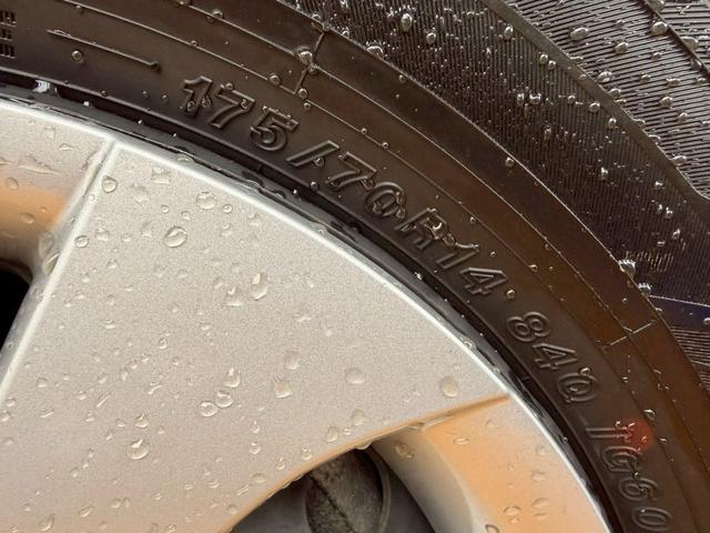 ヤリス X 4WD■北海道仕入【寒冷地仕様・禁煙・衝突軽減・8型ナビ 追従クルコン・ETC・Bカメラ】車線逸脱警告/BT/USB/フルセグTV/ドラレコ/オートハイビーム/ワイパーデアイサー/プッシュスタート/電格ミラーウィンカー/ヘッドライトレベライザー/保証書(63枚目)