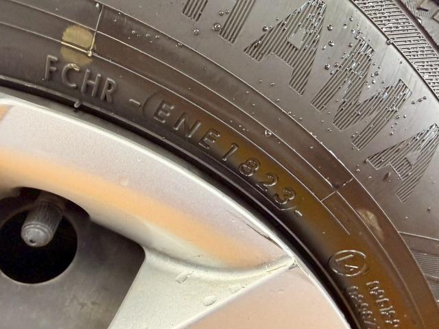 ヤリス X 4WD■北海道仕入【寒冷地仕様・禁煙・衝突軽減・8型ナビ 追従クルコン・ETC・Bカメラ】車線逸脱警告/BT/USB/フルセグTV/ドラレコ/オートハイビーム/ワイパーデアイサー/プッシュスタート/電格ミラーウィンカー/ヘッドライトレベライザー/保証書(64枚目)