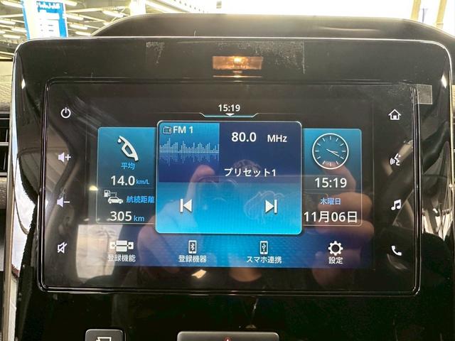 安心のＧＯＯ鑑定（第三者の鑑定士がチェック！３４４項目のチェック！鑑定書付き）★当社は営業、仕入れ、サービス、ＧＯＯ鑑定の厳しいチェックを行い展示しております。ご遠方のお客様も安心してご検討頂けます★