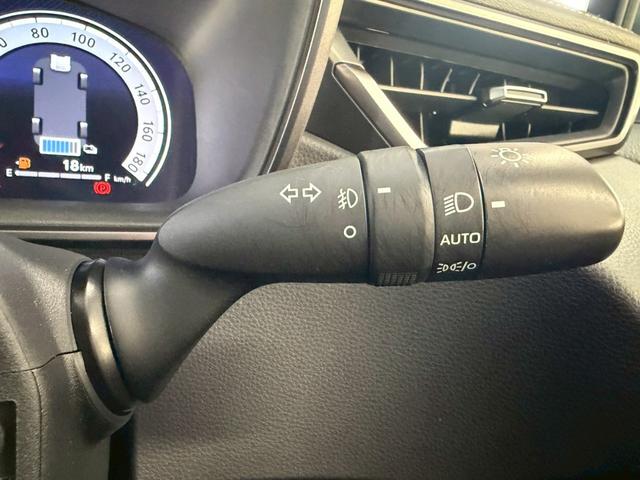 カローラツーリング ハイブリッドダブルバイビー４ＷＤ■鳥取仕入【禁煙・１オーナー　・１０．５型ナビ・衝突軽減・ＥＴＣ２．０・追従クルコン・ハーフレザー・ＢＳＭ】車線逸脱警報／ＢＴ／フルセグＴＶ／Ｂカメラ／ＬＥＤオートハイビーム／フォグ／ソナー／ブレーキホールド／純正１７ＡＷ／保証書（46枚目）