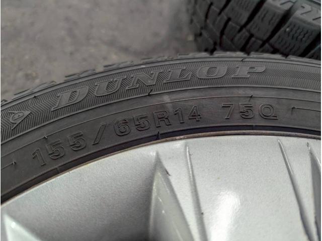 N-WGN G SSパッケージ 4WD■北海道仕入【夏冬タイヤ・7型ナビ ・BT・フルセグ・Bカメラ・ビルトインETC】CD/DVD/シートヒーター/LEDライト/ドアミラーヒーター/スマートキー/フルオートエアコン/社外アルミ/ステアリングスイッチ/6エアバッグ/TRC(36枚目)