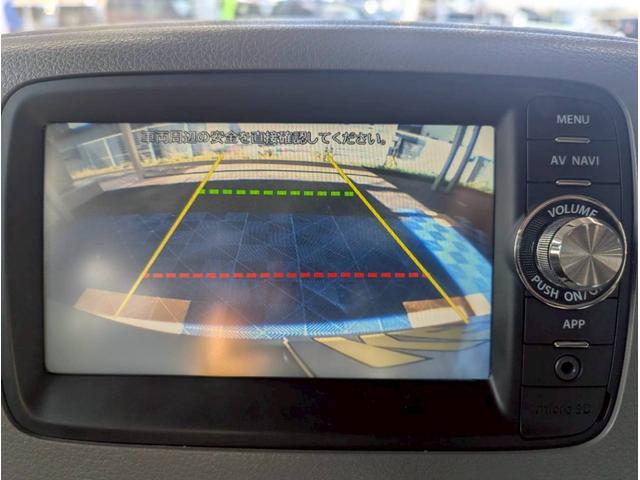 フレアワゴン XS 4WD■買取直販【衝突軽減・純正ナビ・夏冬タイヤセット ・両電動スライド・純正スマホ連携ナビ・シートヒーター】プッシュスタート/スマートキー/Bカメラ/TV/USB/ETC/電格ミラー&ヒーター/スペアキー有/ステリモ/オートエアコン/オートライト/(8枚目)
