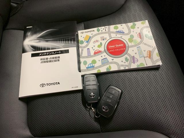 ランドクルーザー250 VX 4WD■買取直販【1オーナー・サンルーフ・全方位・禁煙 ・12.3型ナビ・7人・衝突軽減・電動リアゲート・デジタルインナーミラー・電動レザーシート・追従クルコン】フルセグTV/HDMI/BT/ETC2.0/オートハイビーム/ステアヒーター/ソナー/保証書(25枚目)